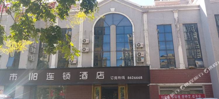都市118(龙口松岚小区博商店)图片