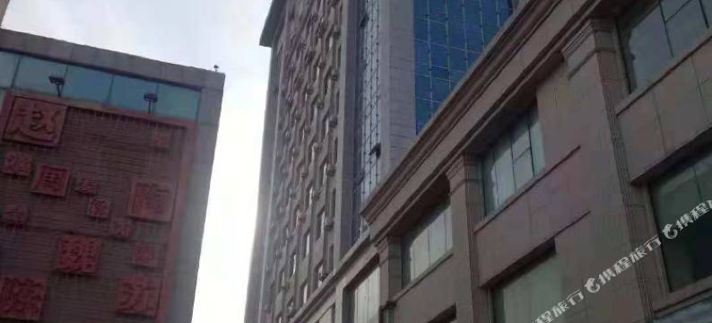 铁岭市银州区泡泡糖自助主题公寓图片