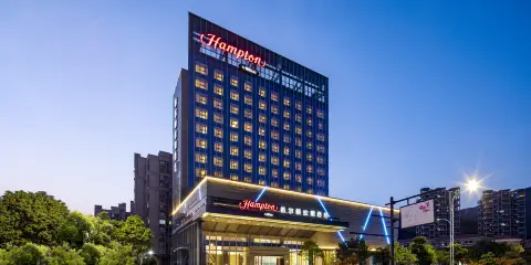 舟山普陀希爾頓歡朋酒店