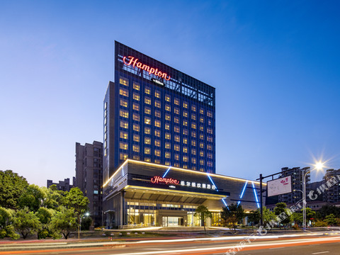 舟山普陀希尔顿欢朋酒店