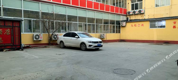 都市118连锁酒店(大钟寺购物广场繁兴街店)图片