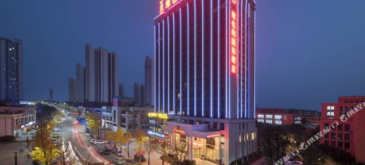 维也纳国际酒店(重庆鱼复工业园店)图片