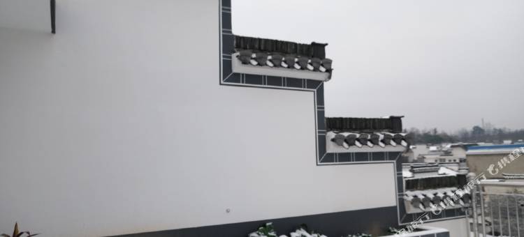 黄山遇见客栈(黄山高铁北站店)图片