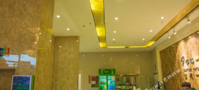 石林慢慢来精品酒店图片