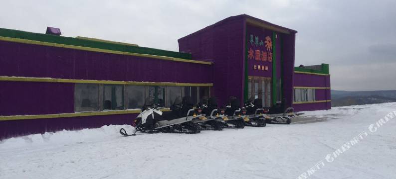 雪乡羊草山木屋酒店图片