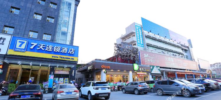 7天连锁酒店(常宁汽车站店)图片