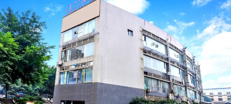 汀兰酒店(重庆西站华龙地铁站店)图片