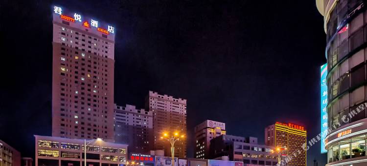 齐齐哈尔君悦酒店(中环广场店)图片