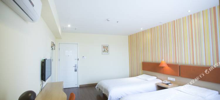 如家酒店(芜湖火车站店)图片