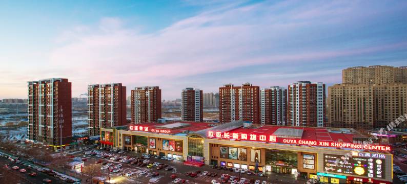 长春爵品精品酒店(伊林公寓欧亚长新购物中心店)图片