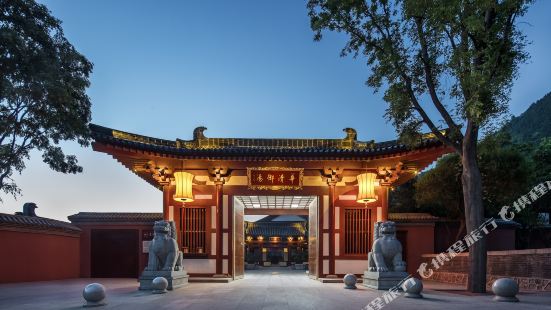 Wan hua xi hotel china