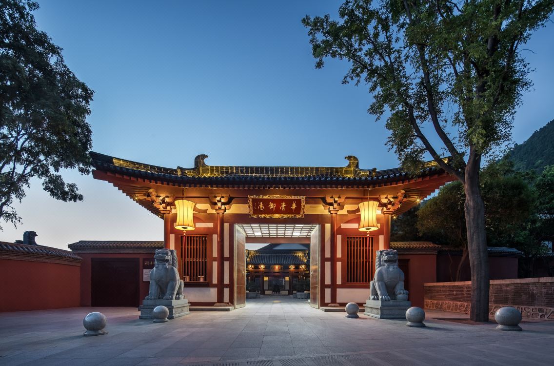 Xian Hua Qing Palace Hotel Spa Hotel Reviews And Room Rates - 