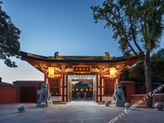 Hot Springs Hotels In Xian Tripcom - 