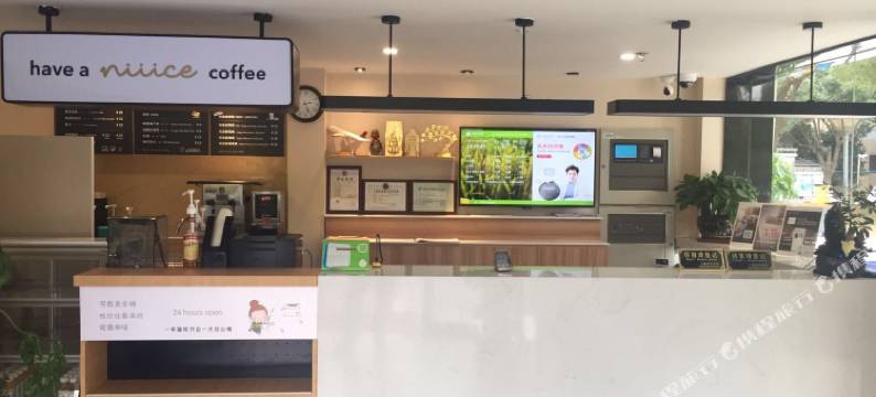 海友酒店(上海虹桥枢纽徐泾北城地铁站店)图片