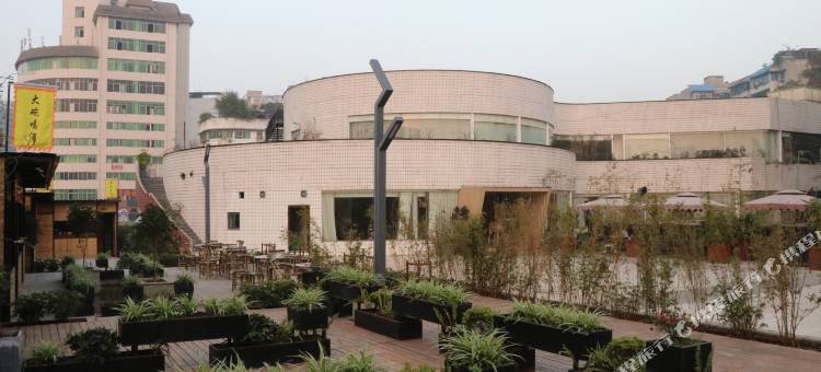 重庆栖息花园酒店(北碚西南大学店)图片