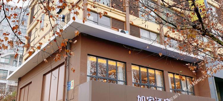 如家酒店·neo(太仓新华西路店)图片