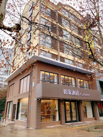 如家酒店·neo(太仓新华西路店)