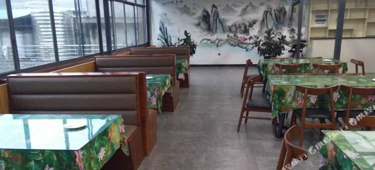 张家界锦上主题酒店图片