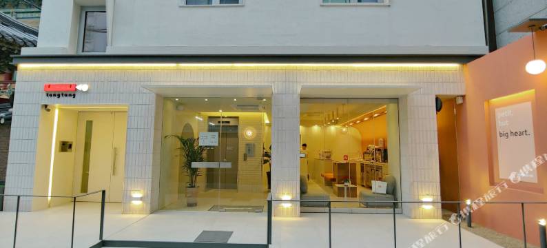 通通小酒店(Tong Tong Petit Hotel)图片