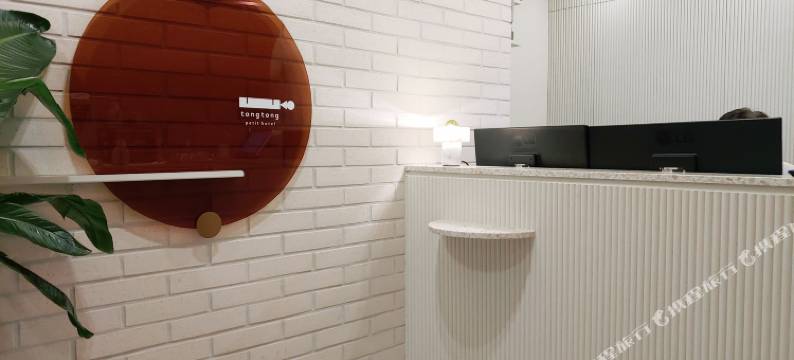 通通小酒店(Tong Tong Petit Hotel)图片