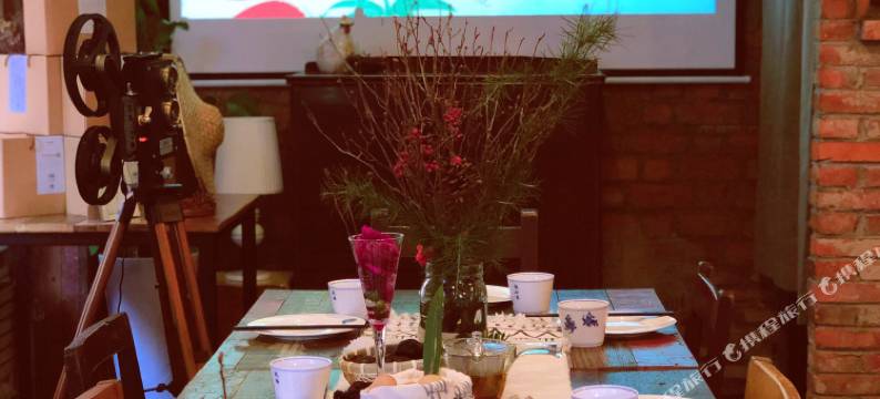 南京青果里人文旅宿图片