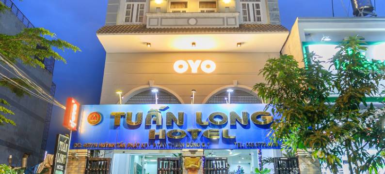 团龙酒店(Tuan Long Hotel)图片