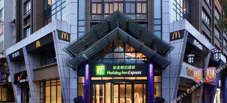 桂林智选假日酒店(象鼻山两江四湖店)图片