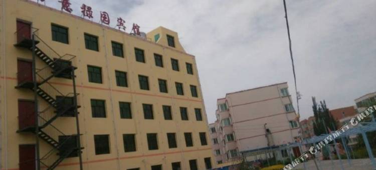 白银百意禄园宾馆图片