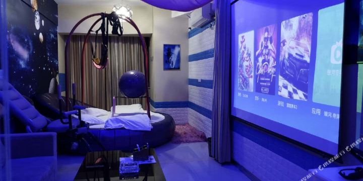 西安521情侣主题公寓酒店(龙首原地铁站店)