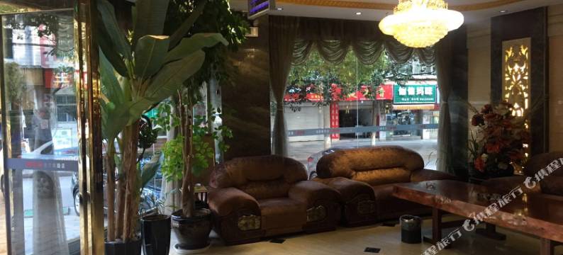 楚雄金吉缘酒店图片