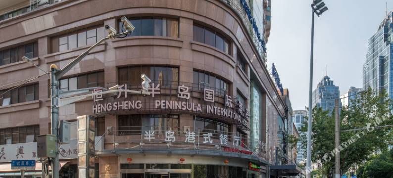 上海恒升苑酒店式公寓图片