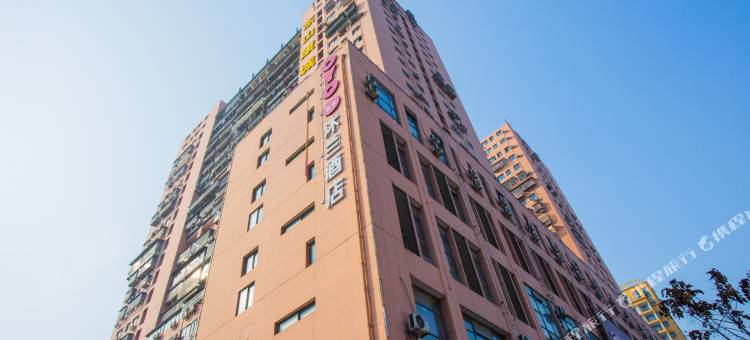 宜昌沐兰酒店图片