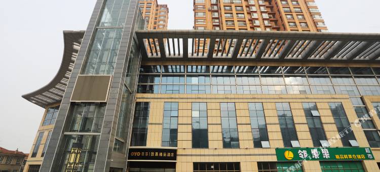 致嘉精品酒店(威海国际海水浴场高铁北站店)图片