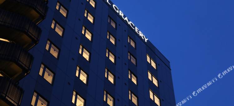 格拉斯丽浅草酒店(Hotel Gracery Asakusa)图片