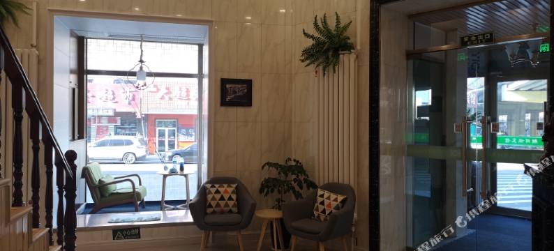 哈尔滨时尚朝鲜族宾馆图片