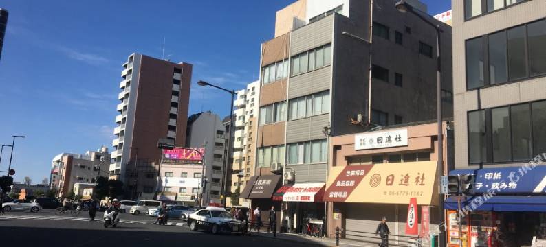初印&难波民宿(True Inn • Namba Homestay)图片