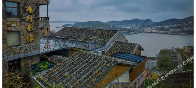 温岭渔村影像民宿图片