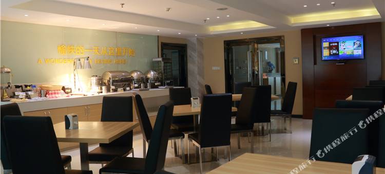 城市优选酒店(凭祥市美食街店)图片