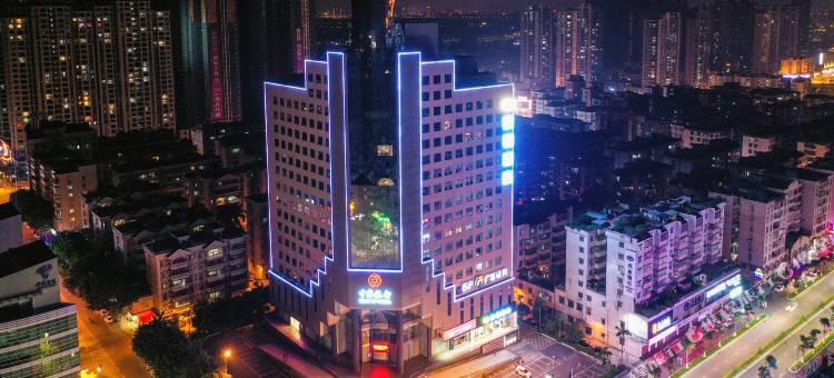 柏丽泉智酒店(鹤山广场店)图片