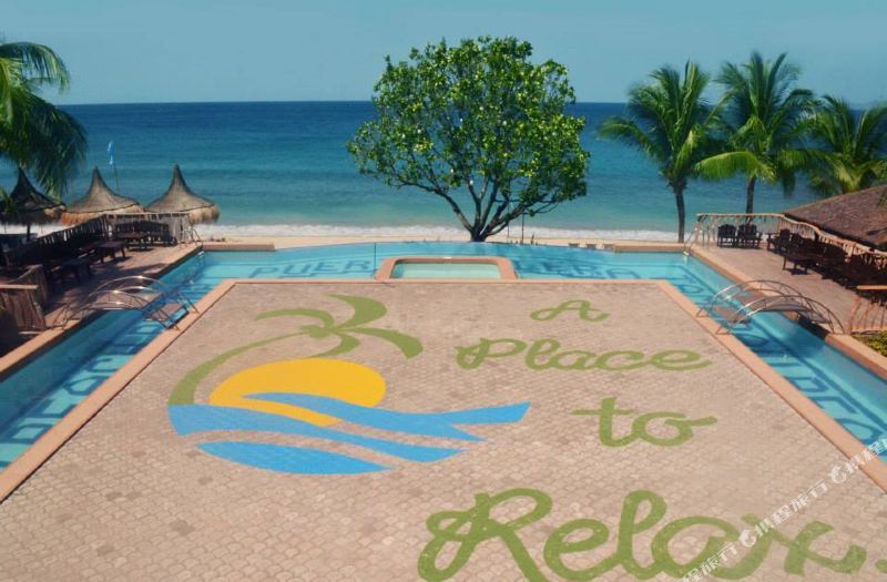 Tamaraw Beach Resort Hotel Reviews And Room Rates Trip Tamaraw Beach Resort Hotel Reviews And