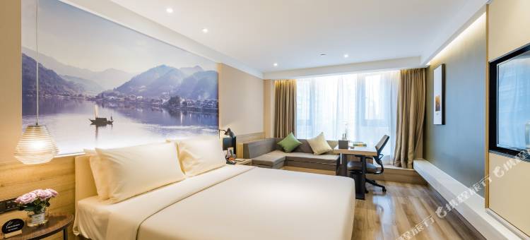 杭州西湖文化广场地铁站上塘路亚朵酒店图片