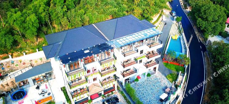 莫干山结庐居民宿(庾村广场店)图片