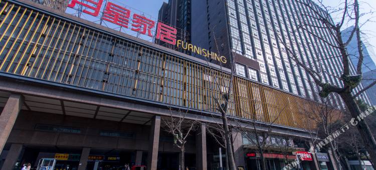 清沐精选酒店(南京奥体博览中心店)图片