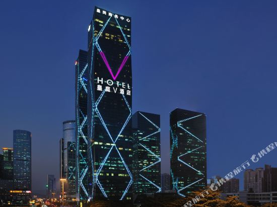 Hotels In Shenzhen Convention Exhibition Center Shenzhen - 