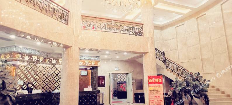 鞍山红旗大酒店图片