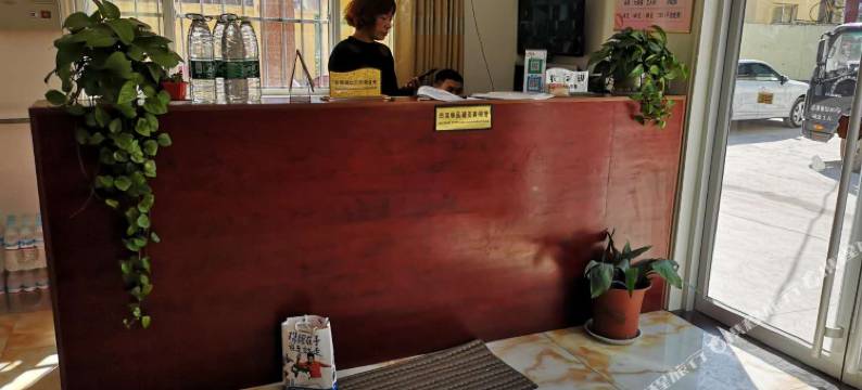 济南泰云商务宾馆图片