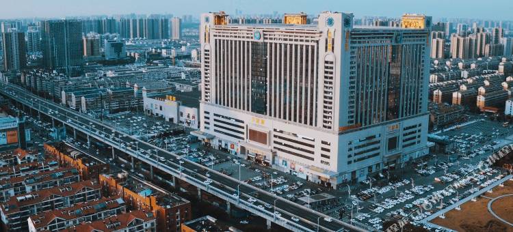 长沙万家丽国际大酒店图片