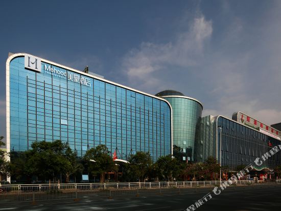 Hotels In Baoan District Shenzhen Tripcom - 