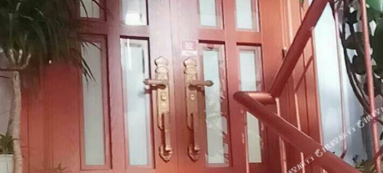 营口宏辉旅店图片