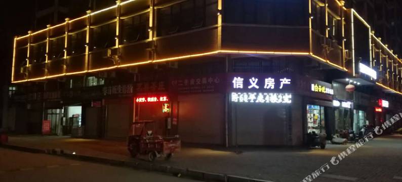 黄冈A＋电竞酒店图片